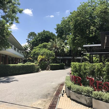 West Wonder Resort And Water Park Ban Yang  Exterior foto